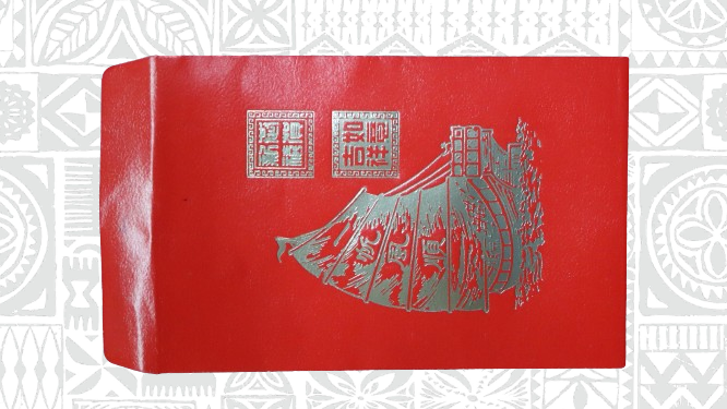 2022 Lunar Year of the Tiger $10 Coin in a Capsule