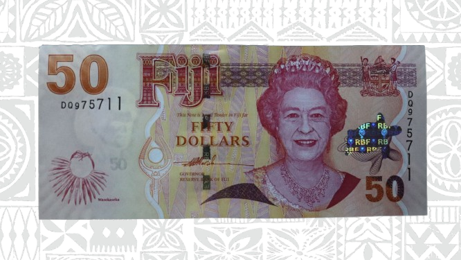 2007 Series Queen's Effigy $50 Banknote