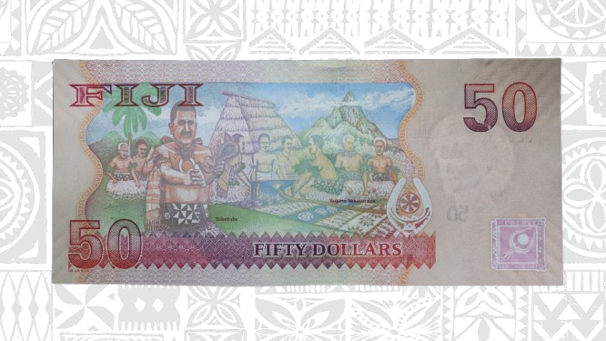 2007 Series Queen's Effigy $50 Banknote