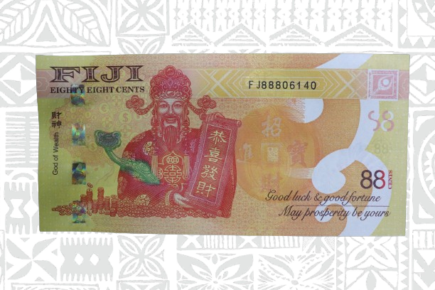 2022 88 Cents Numismatic Banknote (For Local Sales Only)