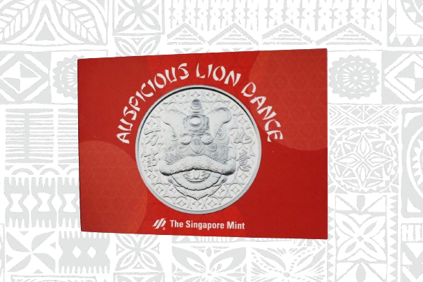 2023 Auspicious Lion Dance Coin (Uncoloured)