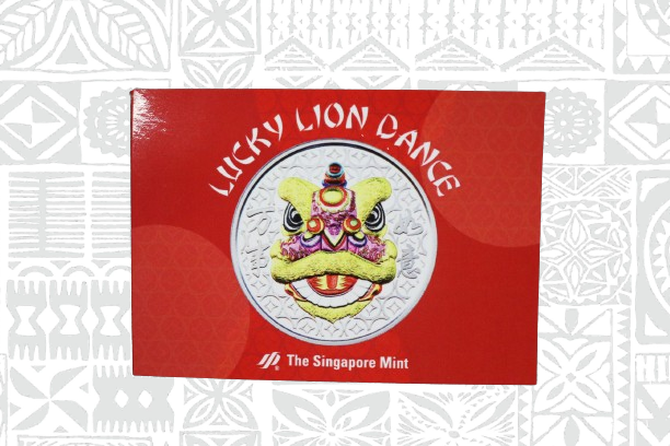2023 Auspicious Lion Dance Coin (Coloured)